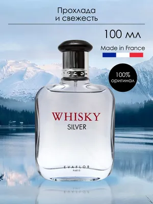 Туалетная вода EVAFLOR Whisky Silver 100 мл - отзывы покупателей на  Мегамаркет | мужская парфюмерия