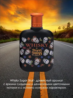 WHISKY-SHOP: Каталог Whisky Man - купить. Отзывы и цены