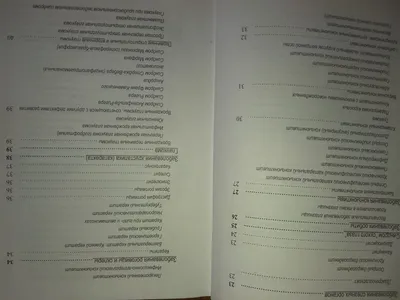 Момат Рино Адванс, 140 мкг+50 мкг/доза, 150 доз, спрей назальный  дозированный, 1 шт. купить по цене от 849 руб в Санкт-Петербурге, заказать  с доставкой в аптеку, инструкция по применению, отзывы, аналоги, Glenmark  Pharmaceuticals