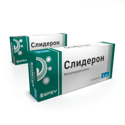 Дексаметазон 0.1% капли глазные 10мл S.C. ROMPHARM Company купить в г.  Тула, цена от 160.00 руб. 93 аптеки в г. Тула - ЗдесьАптека.ру