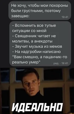 Скрины