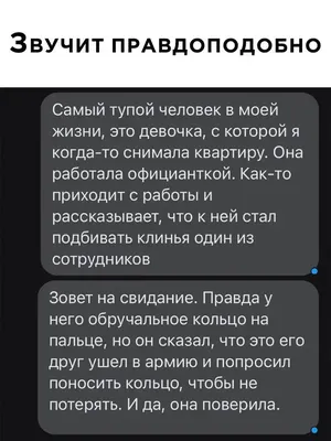 Зачем работодатели просматривают ваши соцсети — что рассказал Work.ua  Евгений Черняк — Work.ua