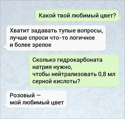 Пользователей соцсетей вызывали на допросы из-за критики нового флага  Кыргызстана? Насчитали 39 лучей солнца – K-News