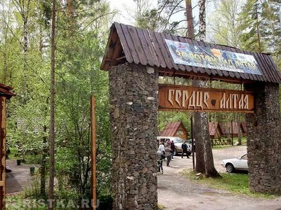 Сердце Алтая - Апельсин-тур предлагает горящие туры с вылетом ✈ из Омска.  Бесплатный подбор туров