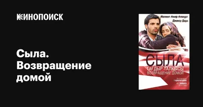 Топ-5 турецких актеров, с которыми ты бы точно не захотела встречаться и  работать | theGirl