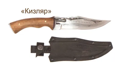 Туристический охотничий нож с фиксированным клинком \"Shark\" StoneWash 16 см  4650065056984 Kizlyar Supreme купить с доставкой