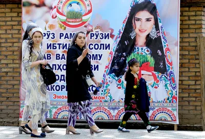 Türkmən(Turkmen,Türkmen, туркменский)Turkmenistan National dress  @turkic.media.group | Наряды, Этническая одежда, Платья