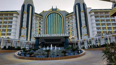 Фото отеля Delphin BE Grand Resort