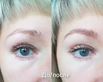 Тушь для ресниц Maybelline New York Lash Sensational Веерный объем  бордово-коричневая