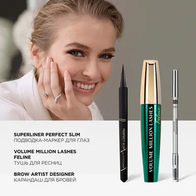 SHIK Тушь для ресниц Extra volume Eyelash mascara Black 11.5 гр — купить в  Москве