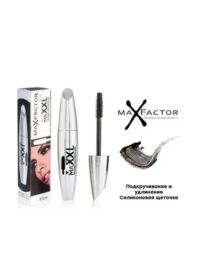 Тушь для ресниц Max Factor False Lash Effect Full Lashes Natural Look  Mascara Black brown - отзывы покупателей на Мегамаркет | тушь для ресниц