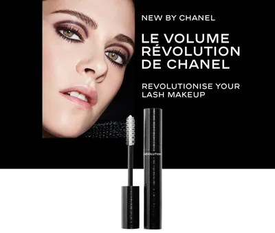 Тушь для ресниц Chanel Le Volume De Chanel Waterproof Mascara - Купить в  Киеве (Украина), цена, отзывы, фото - Оригинал - Интернет-магазин косметики  и парфюмерии MyOriginal