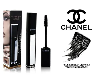 Купити Туш для вiй Chanel водостiйка 10г в Україні | магазин Песто