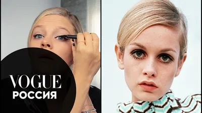 romanovamakeup.com - ⚡️ТВИГГИ⚡️ этот образ будоражит до сих пор, настолько  он женственный, неординарный и яркий. Этот пост для сохранения! Красотка  @zolotoira подробно рассказывает, как и чем выполнить такой макияж: ⠀ ▪️ Для