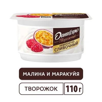 Купить Творожок Киви «Даниссимо» - 130 г с доставкой в Москве