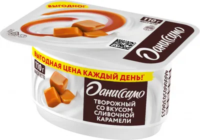 Творожок шоколад браво 130гр даниссимо - Colibri Gastromarket - заказ и  быстрая доставка через Zenge.kz