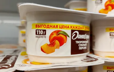 https://www.okeydostavka.ru/msk/molochnye-produkty-syry-iaitso/molochnye-produkty/iogurty-i-tvorozhki/bzmzh-produkt-tvor-danone-danissimo-banan-v-