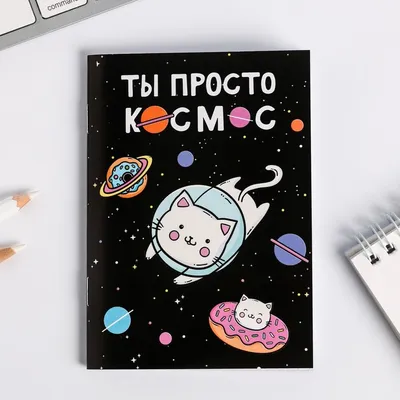 Ты просто космос, Стас». В Петербурге появилось граффити с Черчесовым -  KP.RU