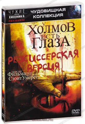 И у холмов есть глаза: в Самаре на Лысой горе продают ритуальный серп