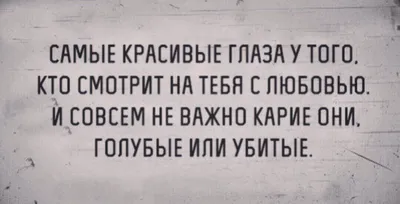 НИТИ НЮТИНОЙ ЖИЗНИ\" Глава 12 «У беды глаза зеленые» | Елена Птицына | Дзен