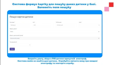 Обложка на ученический билет, бирюзовая • , купить по низкой цене, читать  отзывы в Book24.ru • Эксмо-АСТ • ISBN , p6558186