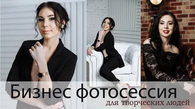 Красивые позы для LoveStory фотосессии