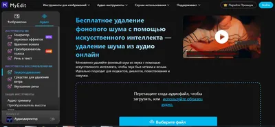 Поддержка] Удаление шума с фотографий на белом фоне - Модули и дополнения -  OpenCart Форум