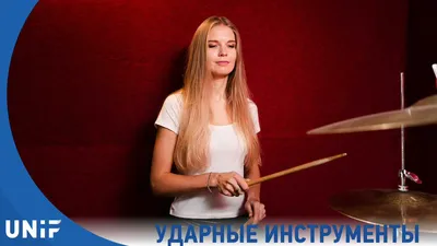 Ударные музыкальные инструменты Sabian (Сабиан), цена - купить ударный  музыкальный инструмент sabian: стоимость в Киеве и Украине - MuzikAnt.ua