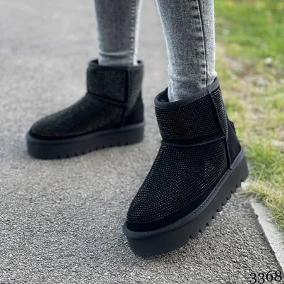 Сапожки Ugg короткие со стразами