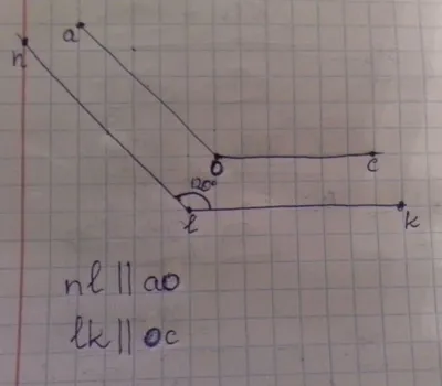Постройте угол NLK, равный 120 градусов . Отметьте внутри этого угла точку  О и проведите через нее - Школьные Знания.com