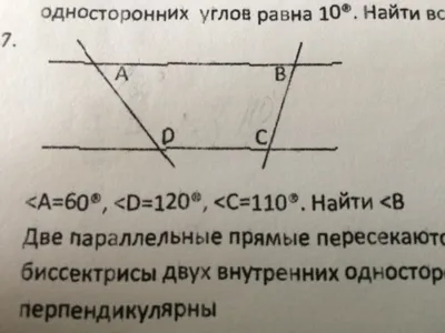 Скачать ГОСТ 14799-85 Заклепки с потайной головкой (угол 120 градусов)  (повышенной точности). Конструкция и размеры