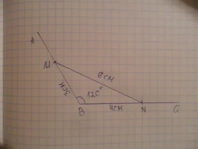 Начертить угол 120 градусов и провести биссектрису смежного с ним угла -  Школьные Знания.com