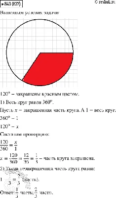 Петля скрытая,сталь 1,5 мм оцинкованная, угол открывания 120 градусов  крепление к корпусу винтами по цене 36 руб купить в Москве у на  Energoportal.ru