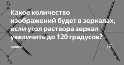 10 шт. 5 15 30 45 60 90 угол 120 градусов светодиодный объектив с  держателем 20 мм Плоский прозрачный отражатель для 1 Вт 3 Вт светодиодный  эмиттер высокой мощности | AliExpress