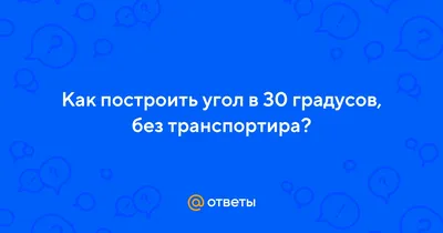 Петля Clip-on с доводчиком 105° угол 30 ° M401-30(L) купить оптом в Москве  | Петли мебельные