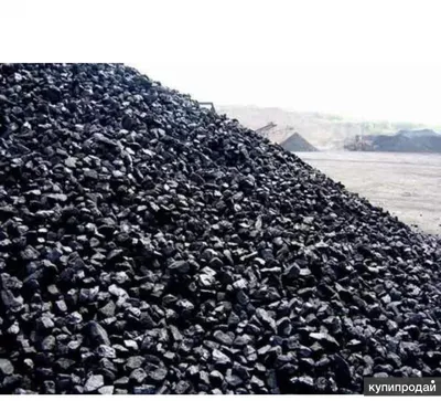 Уголь АО 50 кг • Купить в Украине | цена в procom.ua