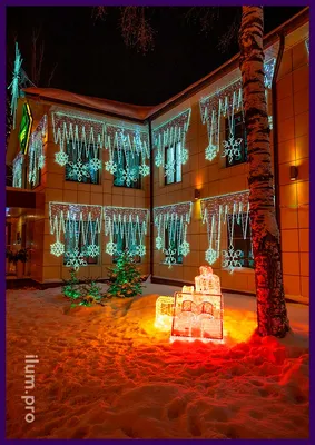 Новогоднее Украшение Участка | Оформление, Подсветка Деревьев Гирляндами,  Новогодняя Иллюминация | Освещение Фасада Дома к Новому Году