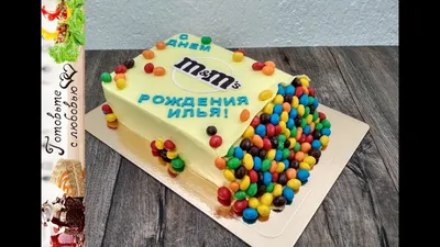 Торт с ммдемс - 58 фото
