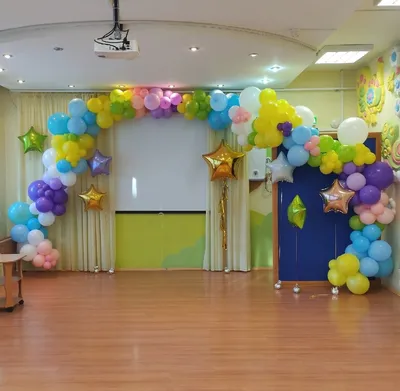 Воздушные шары для школы | Оформление фотозон и зала