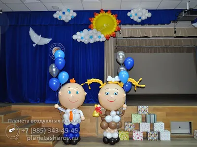 Заказать оформление выпускного воздушными шарами в Екатеринбурге |  интернет-магазин Академия чудес