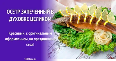 Pin by ALEX SHELDON on recipe рецептура prescription Рецепты еды | Recipes,  Canning