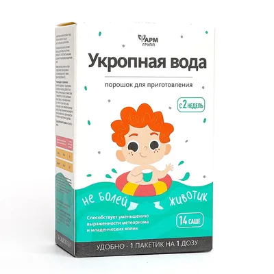 Укропная вода, Gripe water Mommy's Bliss, Ночная, для младенцев от 4  недель, 120 мл (ID#1680770470), цена: 680 ₴, купить на Prom.ua