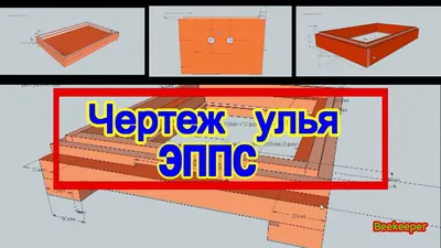 Корпус Рута 12 рамок ООО Аргон Прайм - 2b2b.pro