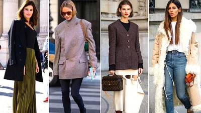 Street Style на неделе высокой моды в Париже (фото) - Gisher News
