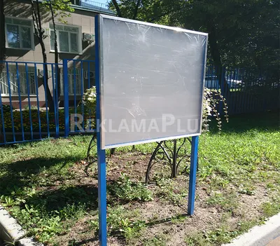 Уличные информационные стенды и щиты на улицу по цене от 8000 руб