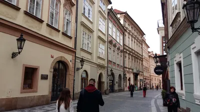 Кварталы И Улицы Праги На Малой Стране (Малостранские Праги). Район Города  Прага, Чешская Республика, И Один Из Его Самых Исторических Регионов.  Чешская Республика. Фотография, картинки, изображения и сток-фотография без  роялти. Image 50392982