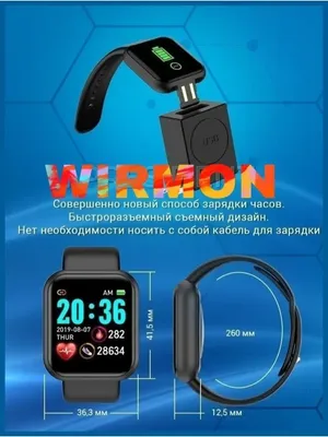 Умные часы Smart Watch X8 Ultra (серебристый) купить в Минске – 🚀  Мобильные штучки