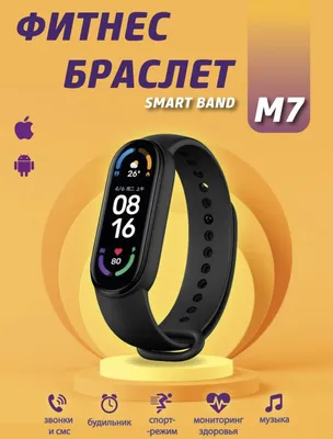 Dot Watch. Умные часы Брайля для слепых купить в Москве по приятной цене