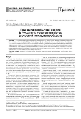 Нужны работники на автозавод Nowogard / 20 км от Голенюва / умова о праце  3677.50 zl. brutto +.. | ВКонтакте