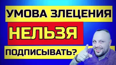 Правительство открыло подачу через \"Дію\" заявок на получение грантов по  программам \"еРабота\" — Delo.ua